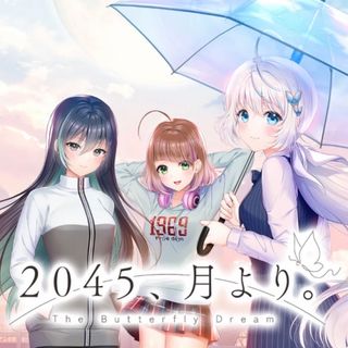 ニンテンドースイッチ(Nintendo Switch)の２０４５、月より。　制服カノジョ　ヤマノススメ (携帯用ゲームソフト)