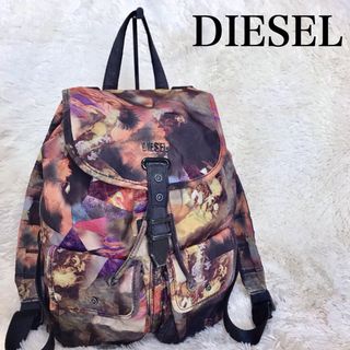 DIESEL - DIESEL ディーゼル マルチカラー バックパック リュックサック ロゴ金具