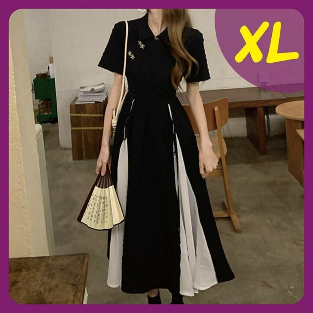 XL ロングワンピース チャイナ服　チャイナドレス　半袖 バイカラー　フレア 黒 レディースのワンピース(ロングワンピース/マキシワンピース)の商品写真