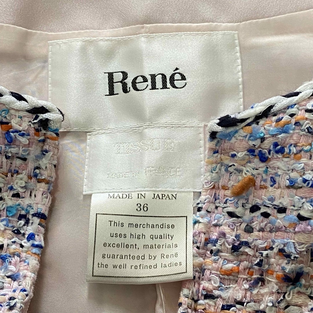 René(ルネ)のRene マリアケントツィード　7分袖ジャケット　ブローチ付き レディースのジャケット/アウター(ノーカラージャケット)の商品写真