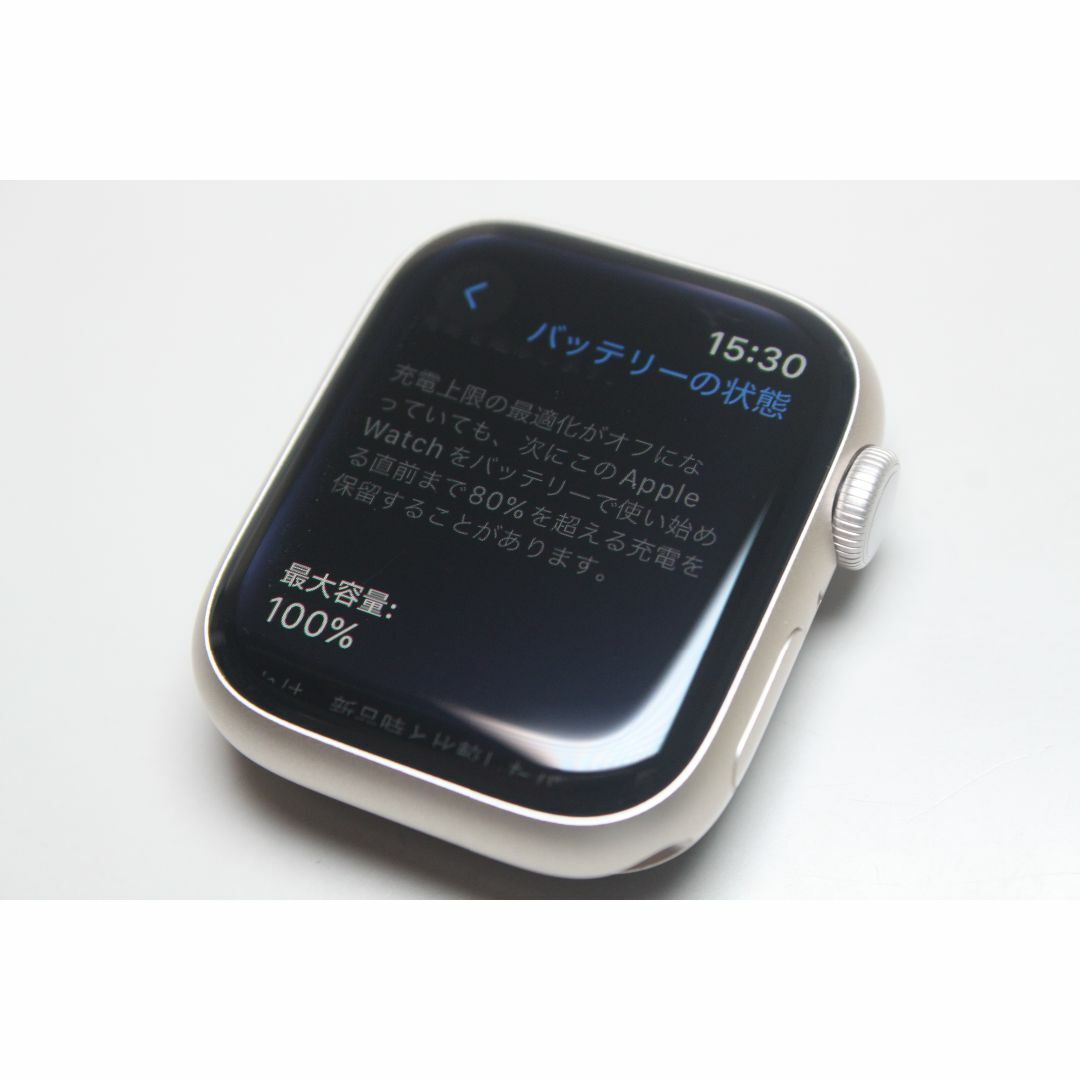 Apple Watch(アップルウォッチ)のApple Watch Series 9/GPS/41mm/A2978 ⑤ スマホ/家電/カメラのスマホ/家電/カメラ その他(その他)の商品写真