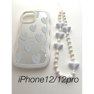 iPhone12/12proハートミラーウェーブかわいいiphoneケース新品