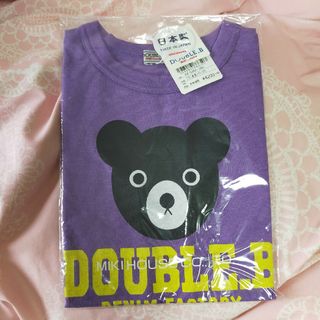 ダブルビー(DOUBLE.B)の新品DOUBLE_B 　半袖Tシャツ　120(Tシャツ/カットソー)