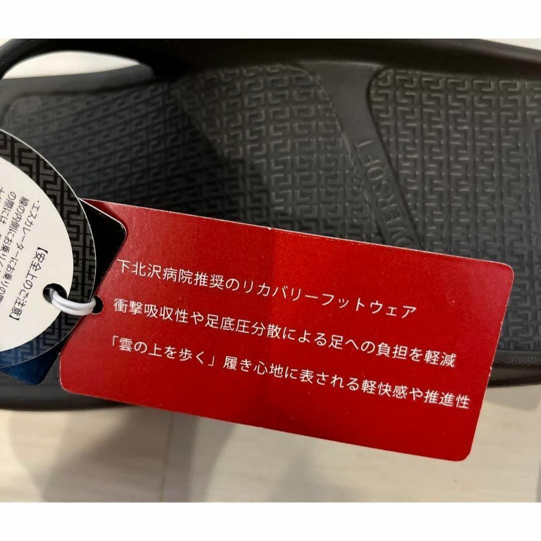 TELIC(テリック)のTELIC テリック サンダル 靴 FLIP FLOP フリップフロップ メンズの靴/シューズ(サンダル)の商品写真