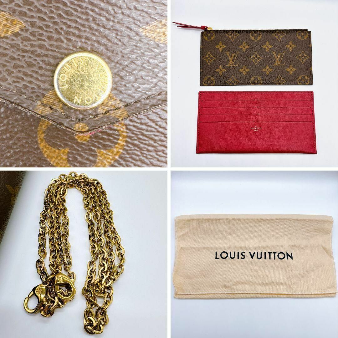 LOUIS VUITTON(ルイヴィトン)のルイヴィトン M61276 モノグラム ポシェット フェリシー ショルダーバッグ レディースのバッグ(ショルダーバッグ)の商品写真