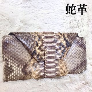 希少 パイソンレザー 金運アップ 蛇革 長財布 ウォレット エキゾチックレザー(財布)