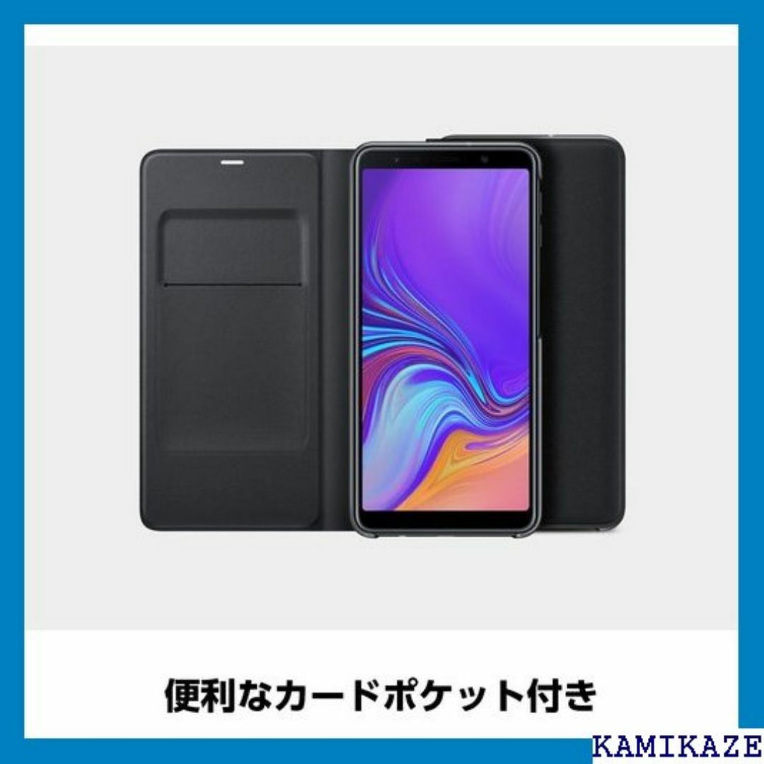 Galaxy A7 Wallet Cover/ブラック G PBEGJP 581 スマホ/家電/カメラのスマホ/家電/カメラ その他(その他)の商品写真