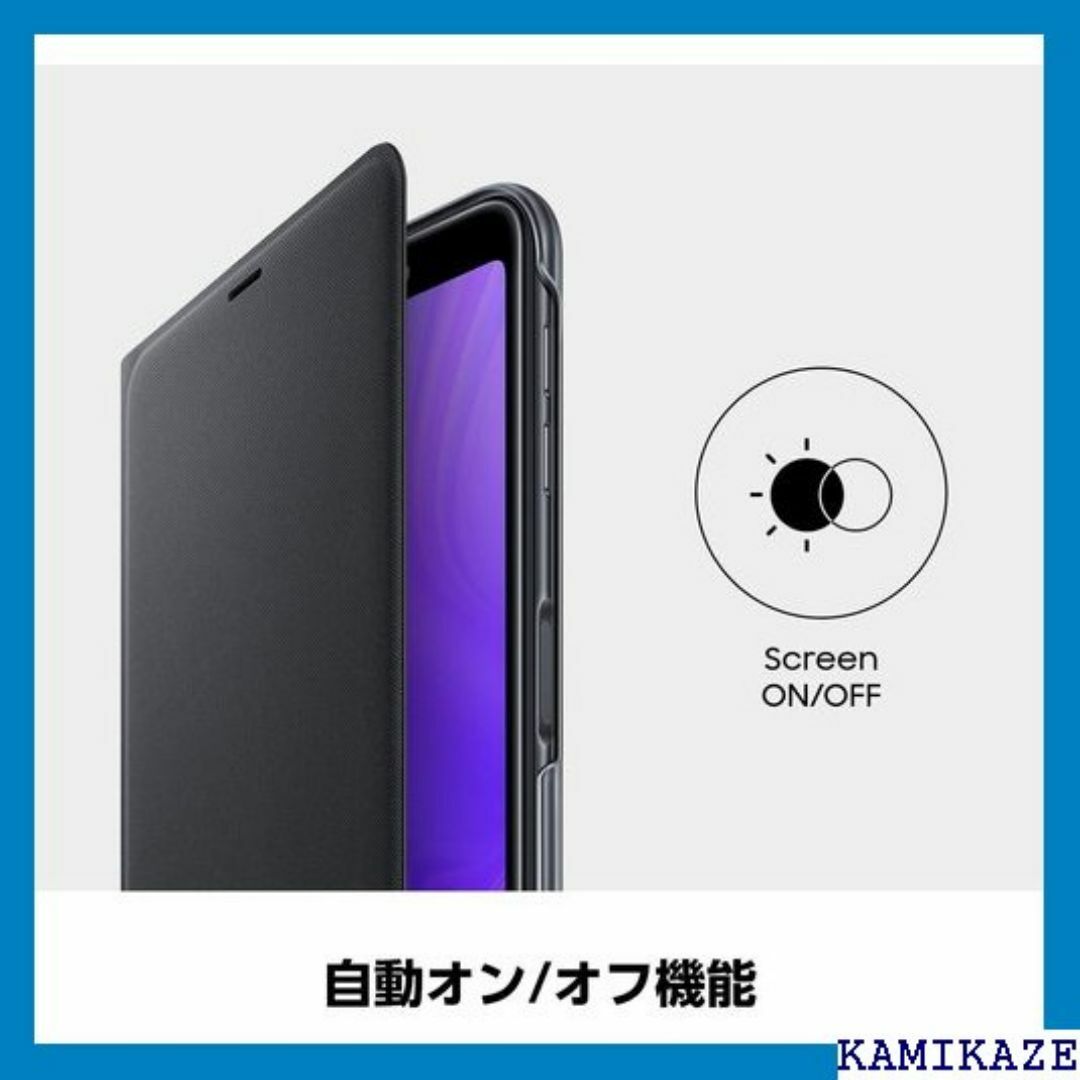 Galaxy A7 Wallet Cover/ブラック G PBEGJP 581 スマホ/家電/カメラのスマホ/家電/カメラ その他(その他)の商品写真