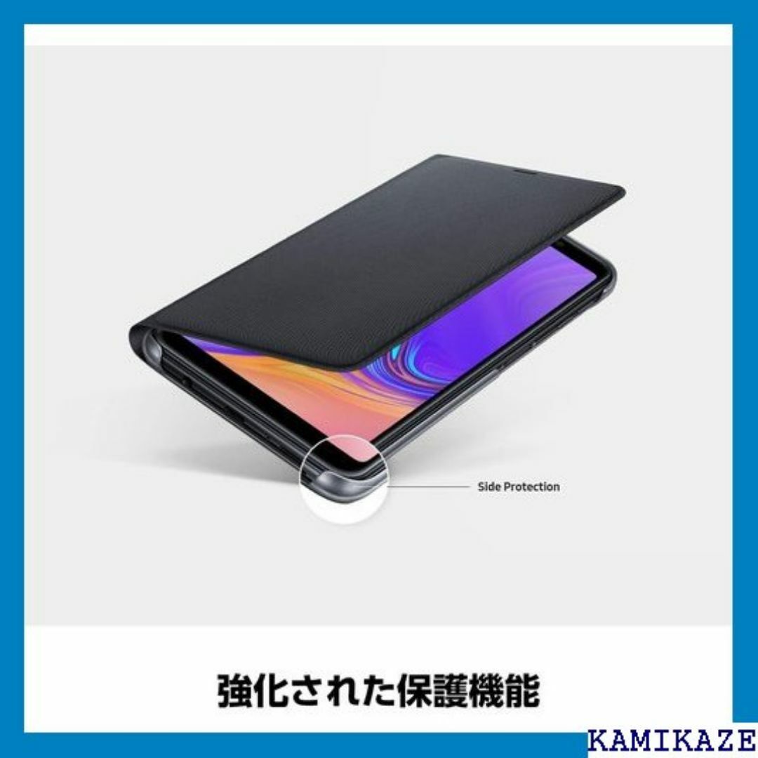 Galaxy A7 Wallet Cover/ブラック G PBEGJP 581 スマホ/家電/カメラのスマホ/家電/カメラ その他(その他)の商品写真