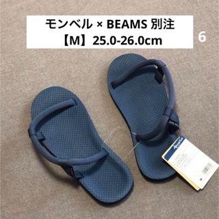 モンベル(mont bell)のモンベル【mont-bell】BEAMS別注 ソックオンサンダル・登山・キャンプ(サンダル)