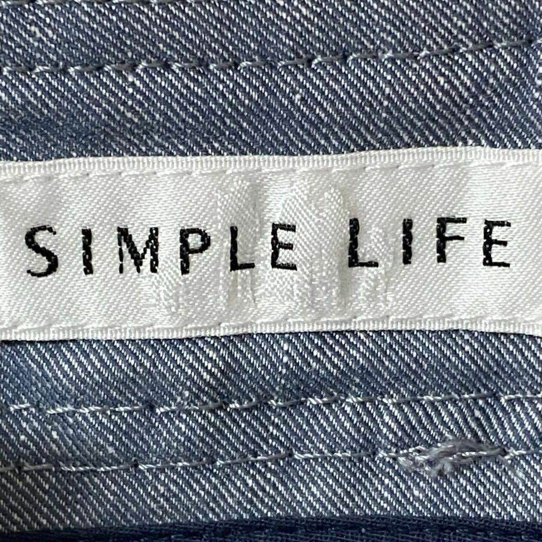 SIMPLE LIFE(シンプルライフ)のおしゃれカーゴ✨ SIMPLE LIFE シンプルライフ パンツ レディース レディースのパンツ(ワークパンツ/カーゴパンツ)の商品写真