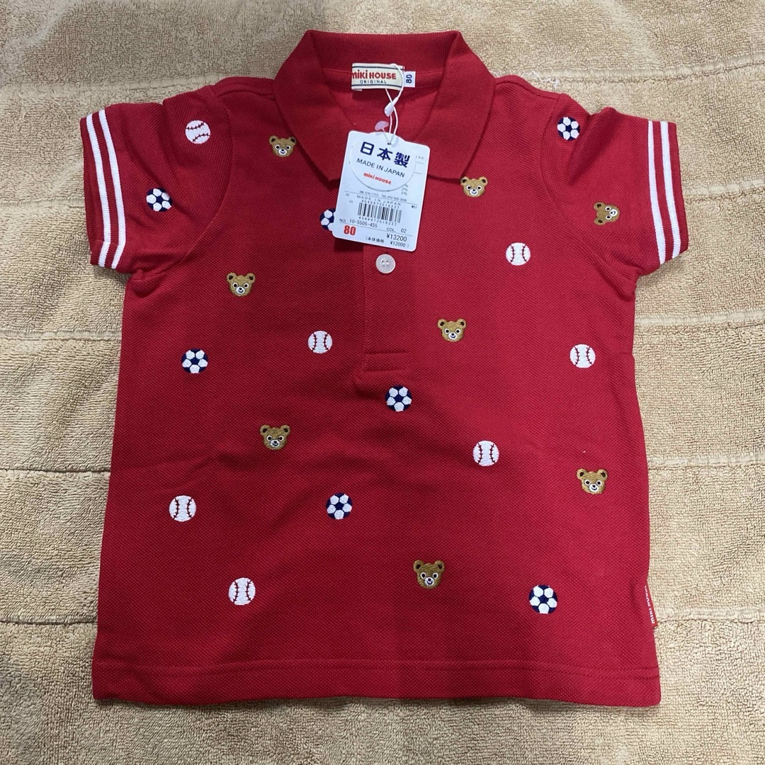ミキハウス　ポロシャツ　80サイズ　新品　サッカー　野球 キッズ/ベビー/マタニティのベビー服(~85cm)(Ｔシャツ)の商品写真