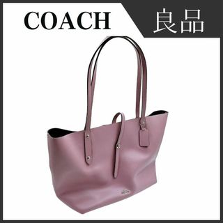 コーチ(COACH)のコーチ トートバッグ レザー ピンク レディース ブランド(トートバッグ)