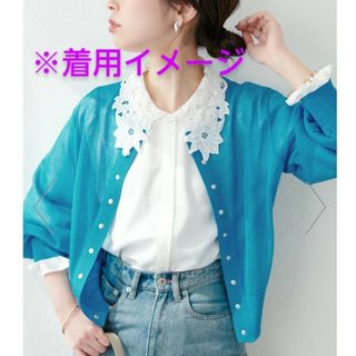 ナチュラルクチュール(natural couture)の新品未使用/natural couture/WEB限定/ドット釦シアーカーデ/F(カーディガン)