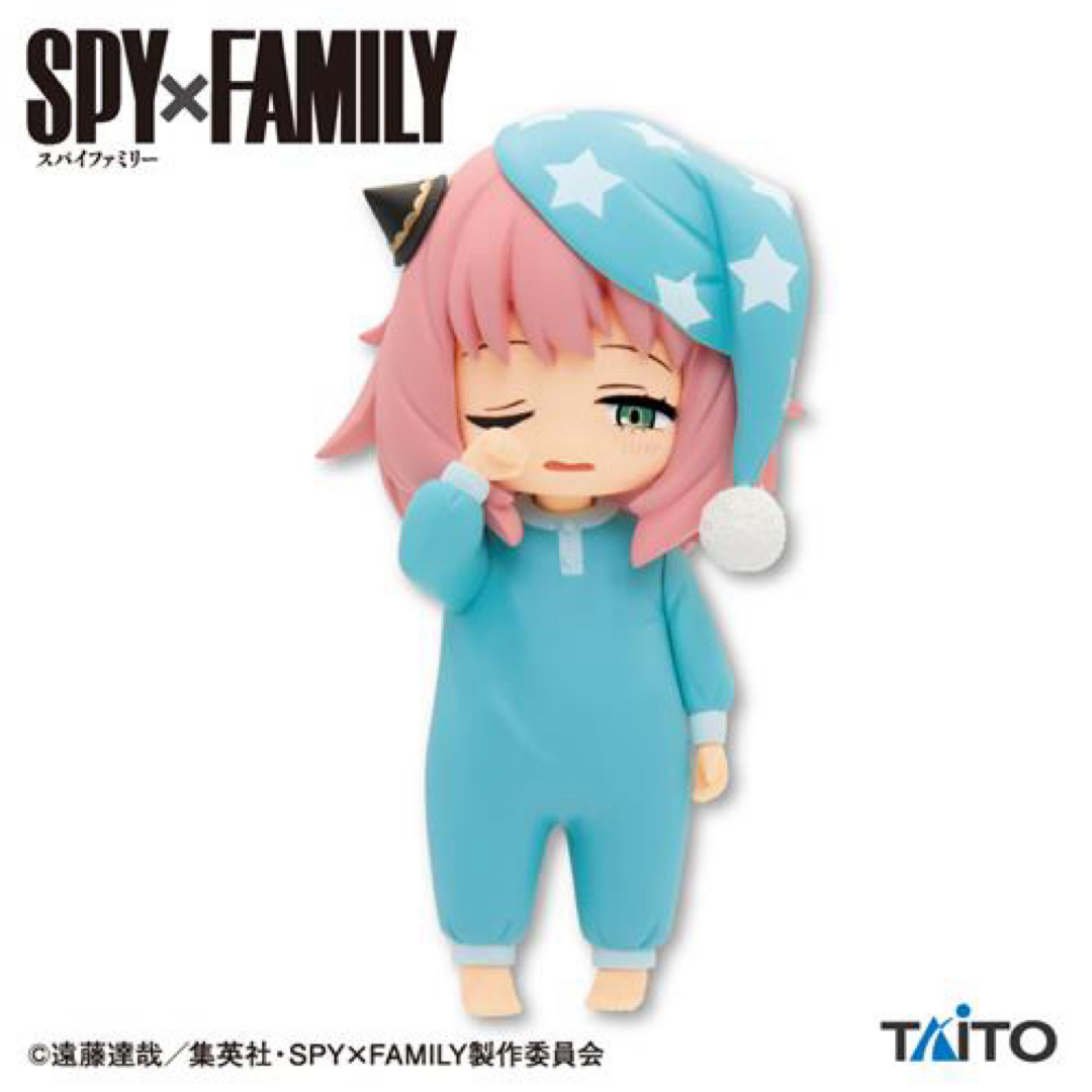 SPY×FAMILY アーニャ フィギュア ててコレ まとめ売り エンタメ/ホビーのフィギュア(アニメ/ゲーム)の商品写真