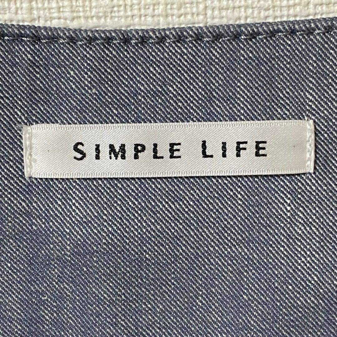 SIMPLE LIFE(シンプルライフ)のヴィンテージ風✨ SIMPLE LIFE シンプルライフ トップス レディース レディースのトップス(ベスト/ジレ)の商品写真