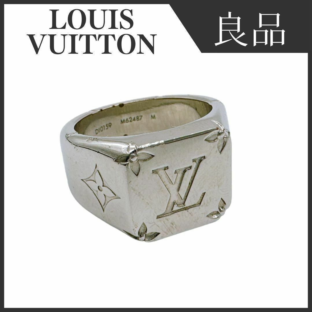 LOUIS VUITTON(ルイヴィトン)のルイヴィトン M62487 シグネットリング モノグラム リング メンズのアクセサリー(リング(指輪))の商品写真