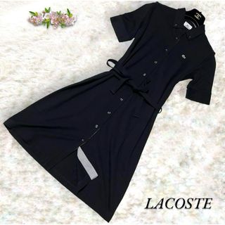 ラコステ(LACOSTE)のLACOSTE ラコステ ポロシャツワンピース ベルト フレア ワニ ロゴ 40(ひざ丈ワンピース)