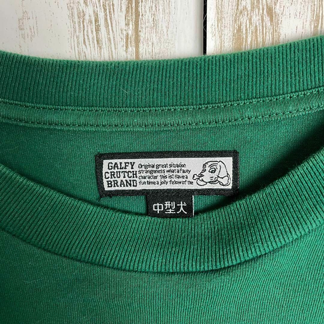 GALFY(ガルフィー)の【人気グリーン】ガルフィー☆もくもく刺繍バックロゴTシャツ 定番デザイン L メンズのトップス(Tシャツ/カットソー(半袖/袖なし))の商品写真