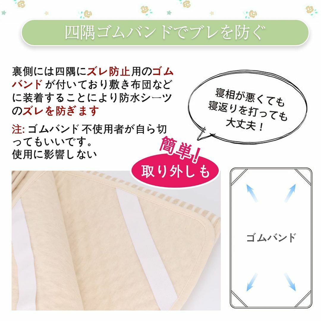 色:140×90cmMaltose ベビーシーツ 140×90cm 赤ちゃん キッズ/ベビー/マタニティの寝具/家具(ベビー布団)の商品写真