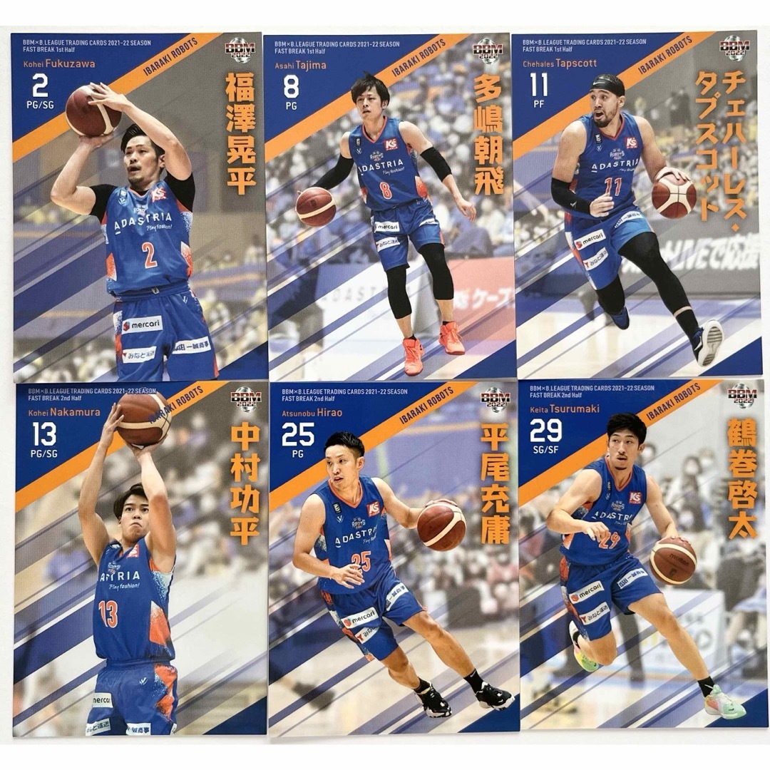 B.LEAGUE BBM カード 2022 　茨城ロボッツ　6枚セット エンタメ/ホビーのトレーディングカード(シングルカード)の商品写真