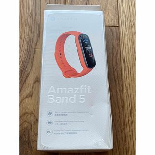 アップル(Apple)のAmazfit Band 5(腕時計)