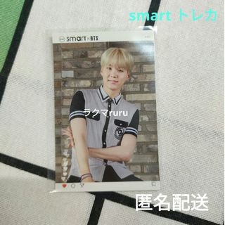 ユンギ スマート トレカ BTS SUGA シュガ smart BTS カード