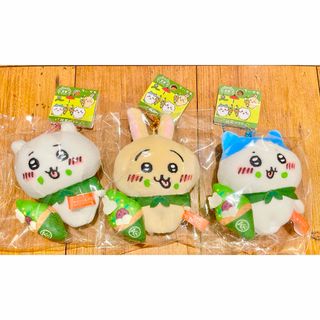 チイカワ(ちいかわ)の【早い者勝ち！】 ちいかわ ぬいぐるみ 京都 抹茶ソフト 全３種 コンプリート(キャラクターグッズ)