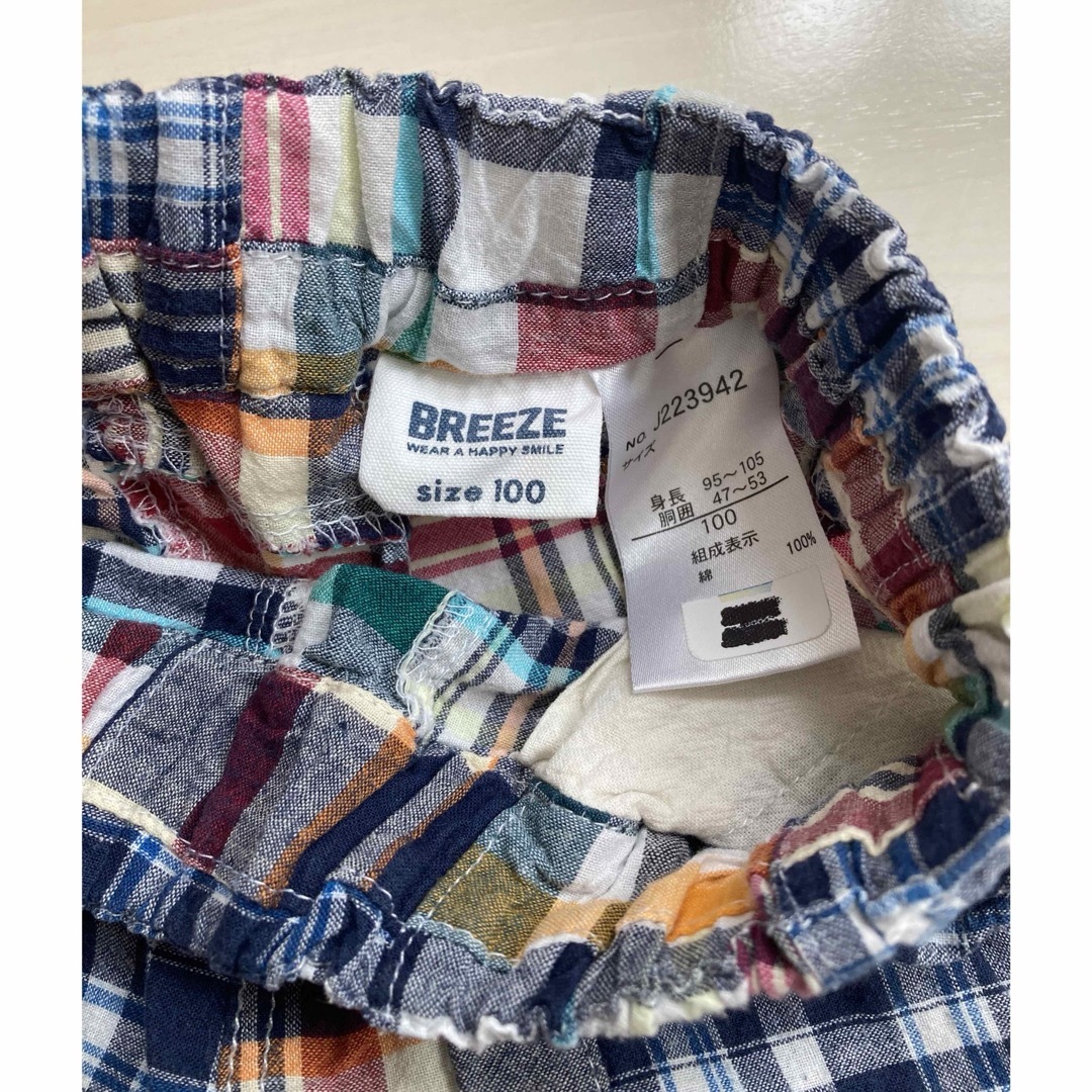 BREEZE(ブリーズ)のハーフパンツ　100cm キッズ/ベビー/マタニティのキッズ服男の子用(90cm~)(パンツ/スパッツ)の商品写真