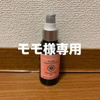 ロクシタン(L'OCCITANE)のロクシタン　ファイブハーブス Rヘアオイル(トリートメント)