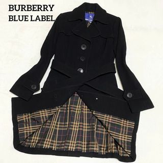 バーバリーブルーレーベル(BURBERRY BLUE LABEL)のバーバリーブルーレーベル　ロングコート　ブラック　38M相当　裏地チェック柄(トレンチコート)