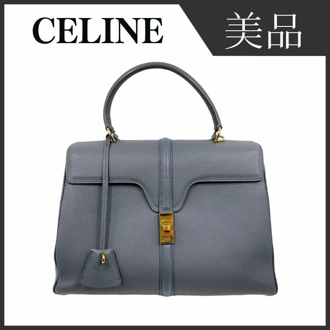 celine(セリーヌ)のセリーヌ 16セーズ ミディアム グレー 2WAY ハンド ショルダーバッグ レディースのバッグ(ハンドバッグ)の商品写真