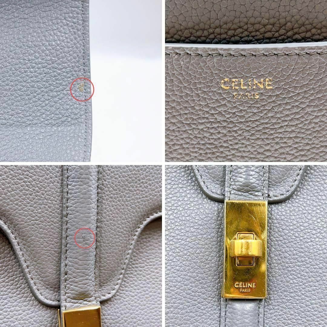 celine(セリーヌ)のセリーヌ 16セーズ ミディアム グレー 2WAY ハンド ショルダーバッグ レディースのバッグ(ハンドバッグ)の商品写真