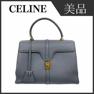 セリーヌ(celine)のセリーヌ 16セーズ ミディアム グレー 2WAY ハンド ショルダーバッグ(ハンドバッグ)