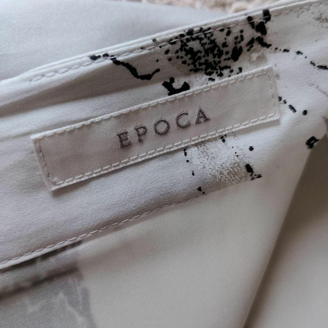 EPOCA(エポカ)のEPOCA エポカ フラワープリントフレアスカート シルク  定価64,900円 レディースのスカート(ロングスカート)の商品写真