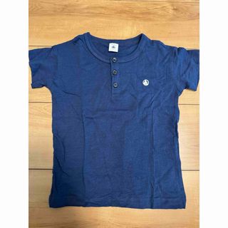 プチバトー(PETIT BATEAU)の水通しのみ　プチバトー　5ans スラブジャージーTシャツ(Tシャツ/カットソー)