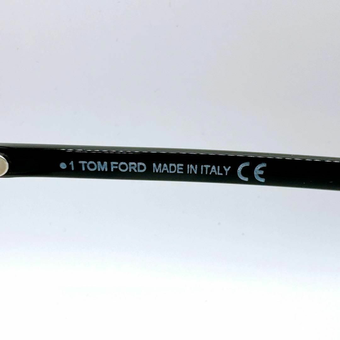 TOM FORD(トムフォード)のトムフォード TF5860-D-B メガネ 眼鏡 tomford メンズのファッション小物(サングラス/メガネ)の商品写真