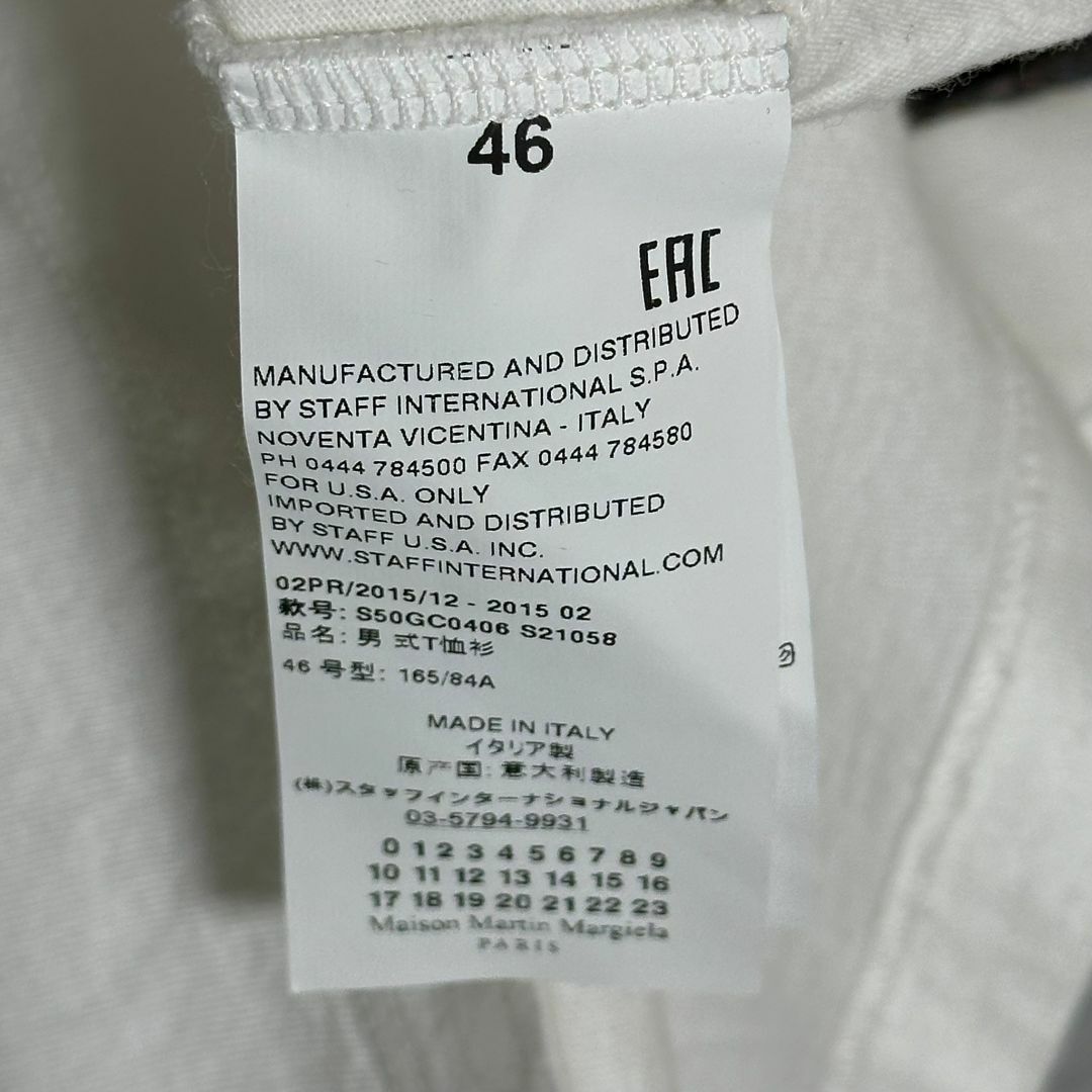 Maison Martin Margiela(マルタンマルジェラ)の『Maison Margiela』メゾンマルジェラ (46) プリントTシャツ メンズのトップス(Tシャツ/カットソー(半袖/袖なし))の商品写真
