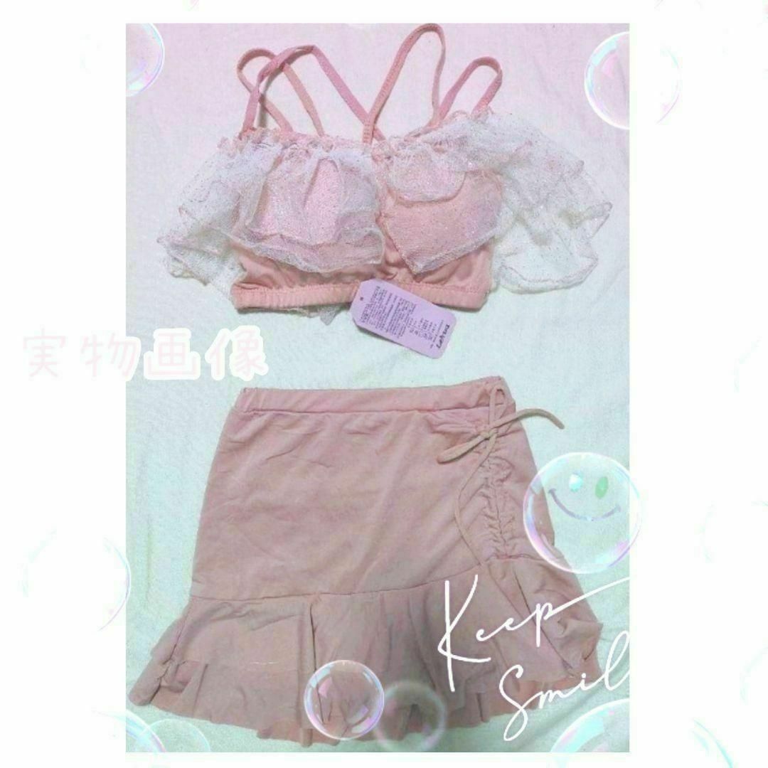 L♡レディース水着セパレート肩フリル　かわいい　体型カバー　韓国風　デート　海 レディースの水着/浴衣(水着)の商品写真