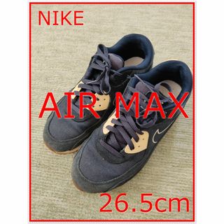 ナイキ(NIKE)のNIKE　AIR MAX 90 PRM　26.5cm(スニーカー)