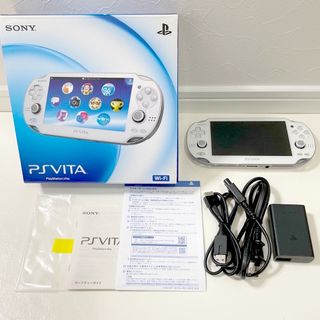 プレイステーションヴィータ(PlayStation Vita)のPSvita1000 クリスタル ホワイト 本体 PCH-1000 ZA02 白(携帯用ゲーム機本体)