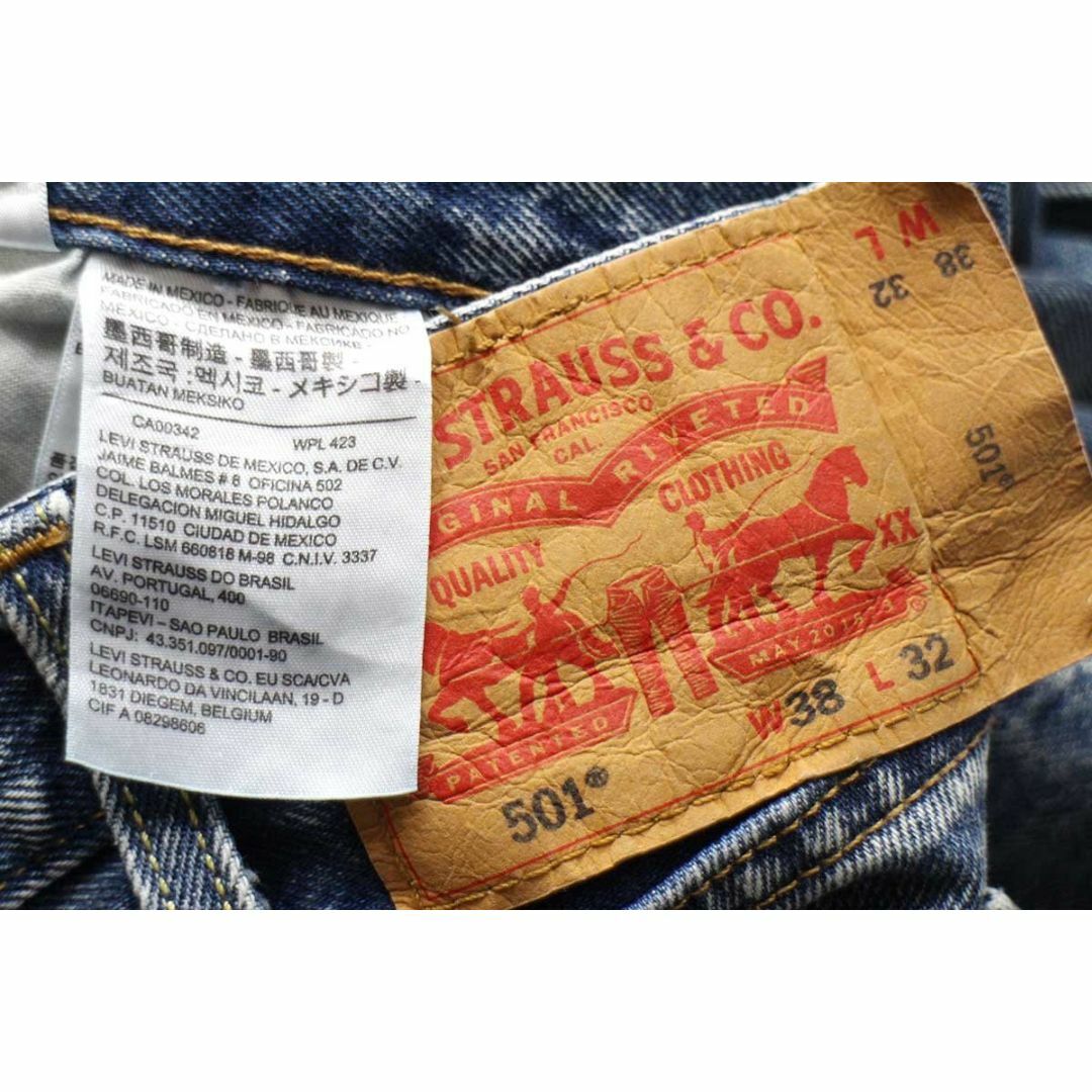 Levi's(リーバイス)のメキシコ製 Levi'sリーバイス 501 ケミカルウォッシュ デニムパンツ w38 L32★SDP2670 アシッド ジーンズ ストレート ビッグサイズ メンズのパンツ(デニム/ジーンズ)の商品写真