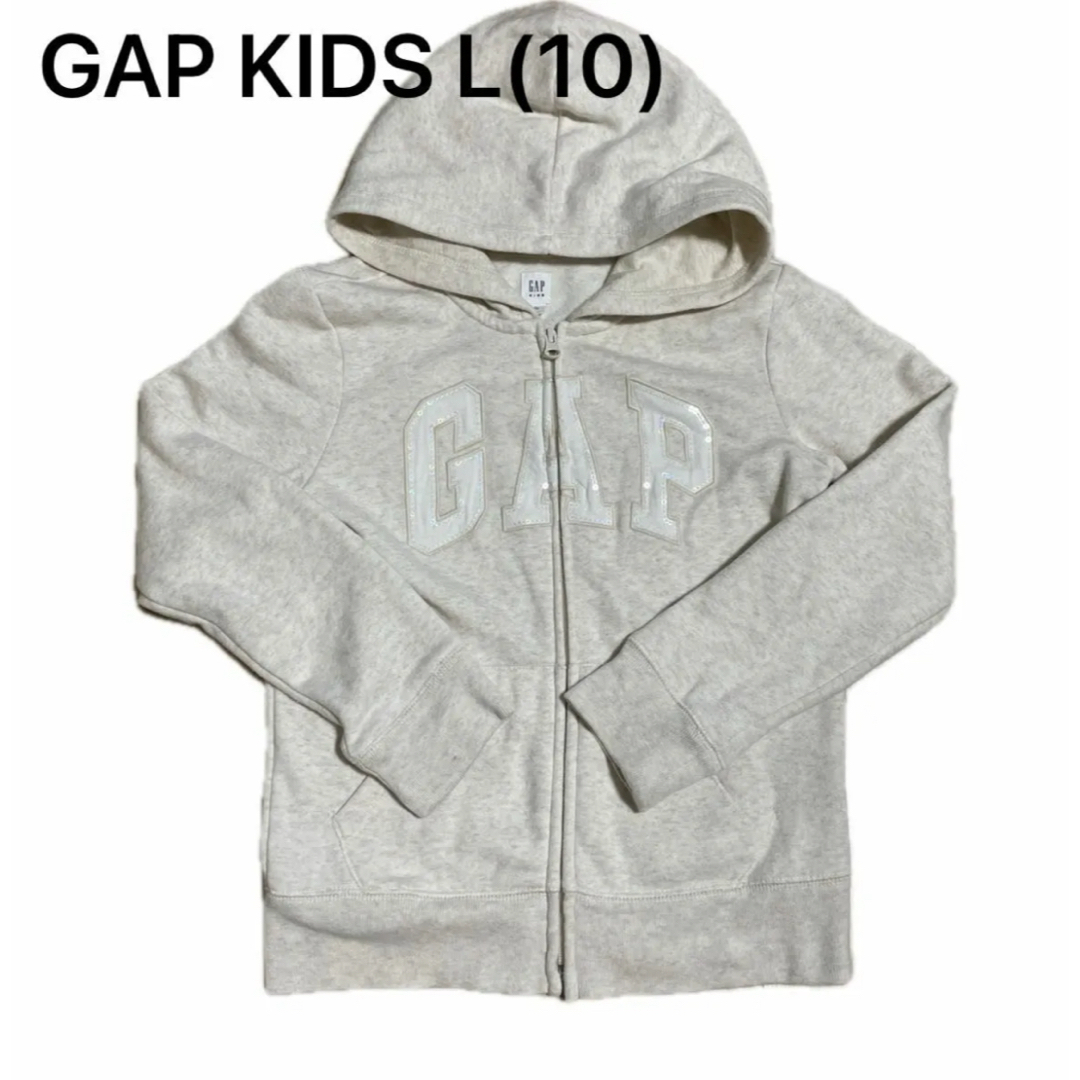 GAP KIDS L (10) 140パーカー　白 キッズ/ベビー/マタニティのキッズ服女の子用(90cm~)(カーディガン)の商品写真