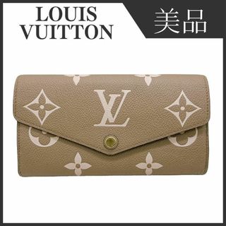 ルイヴィトン(LOUIS VUITTON)のルイヴィトン M81049 アンプラント ポルトフォイユ サラ 長財布(財布)