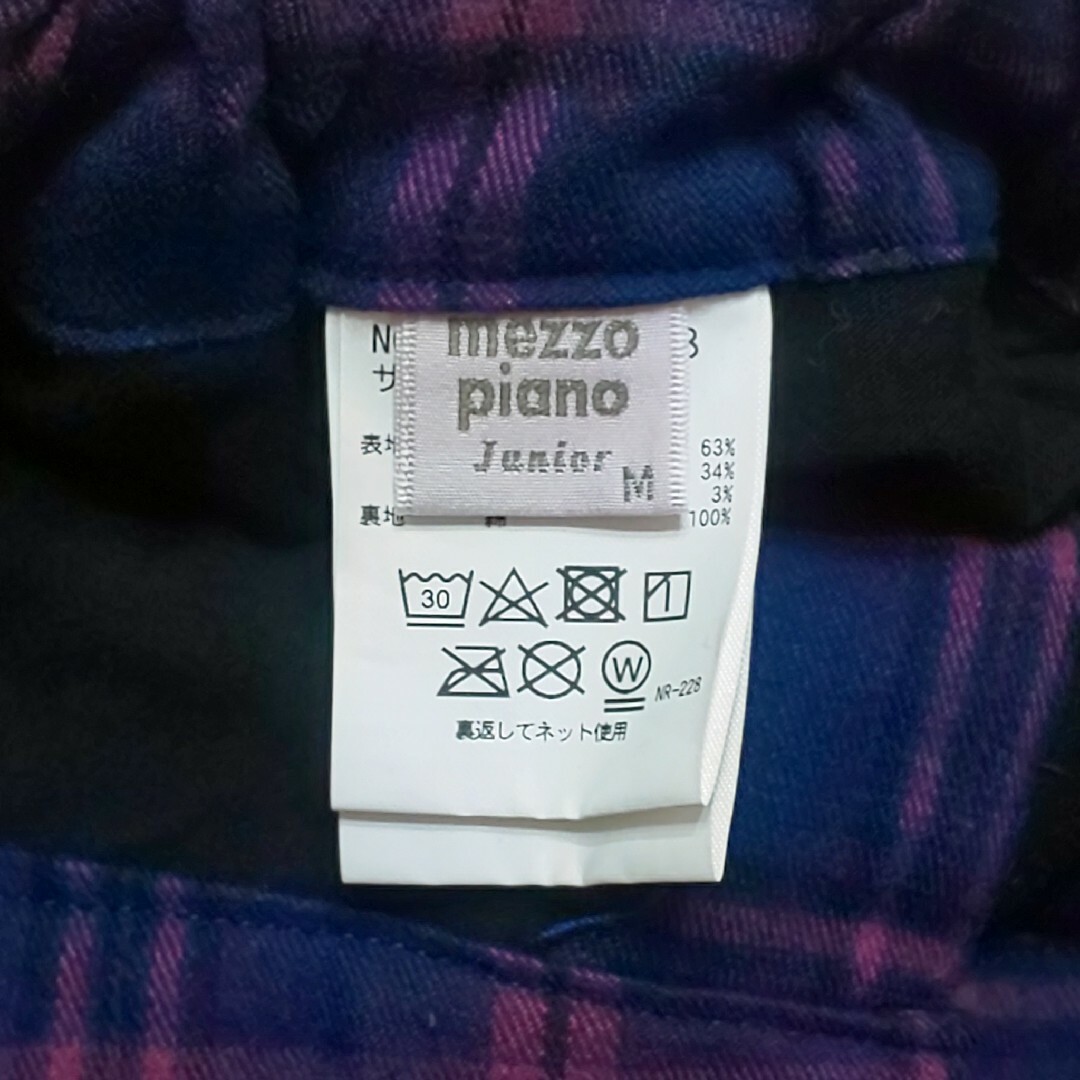 mezzo piano(メゾピアノ)のmezzo pianoのスカート レディースのスカート(ミニスカート)の商品写真