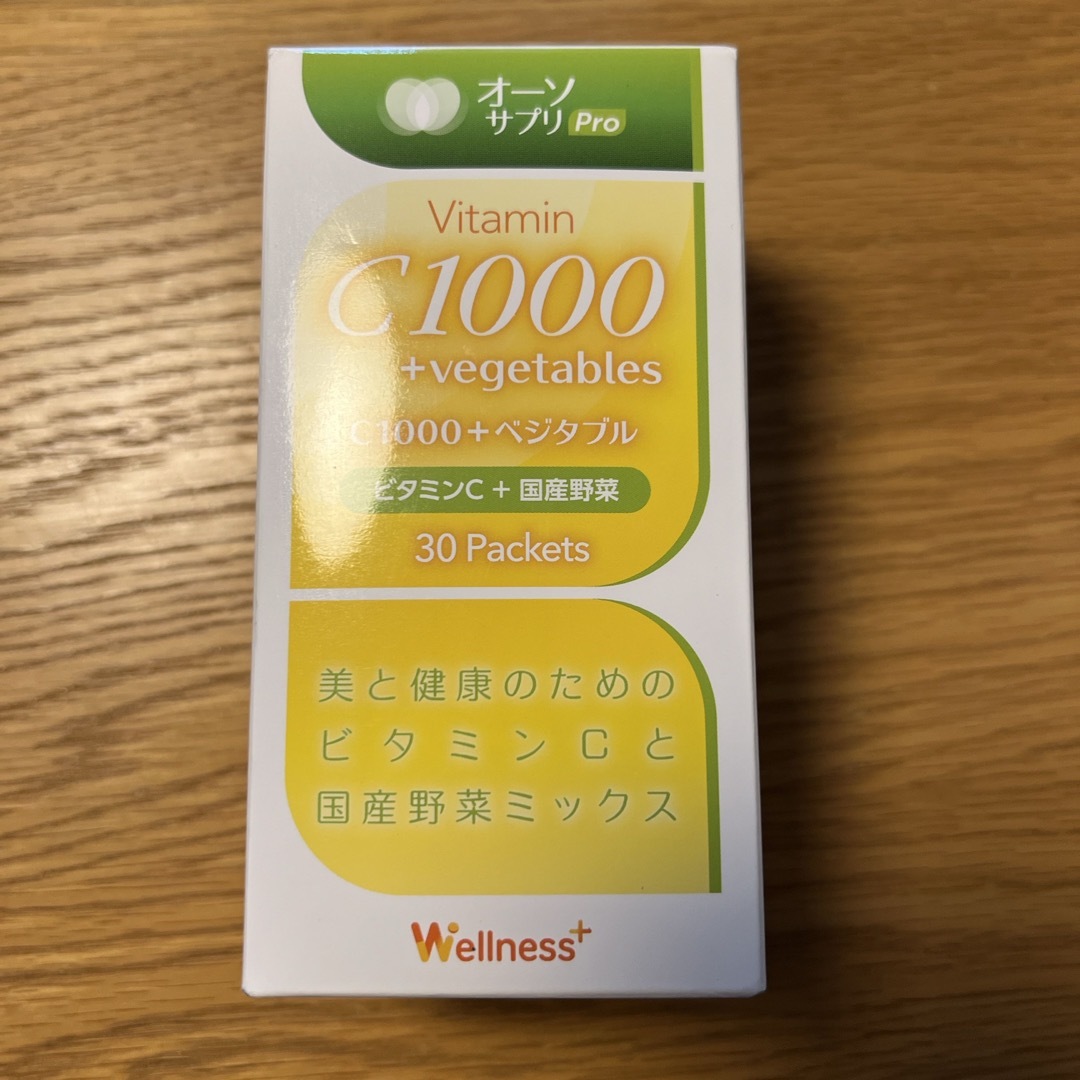 オーソサプリ　C1000 30packets 食品/飲料/酒の健康食品(ビタミン)の商品写真