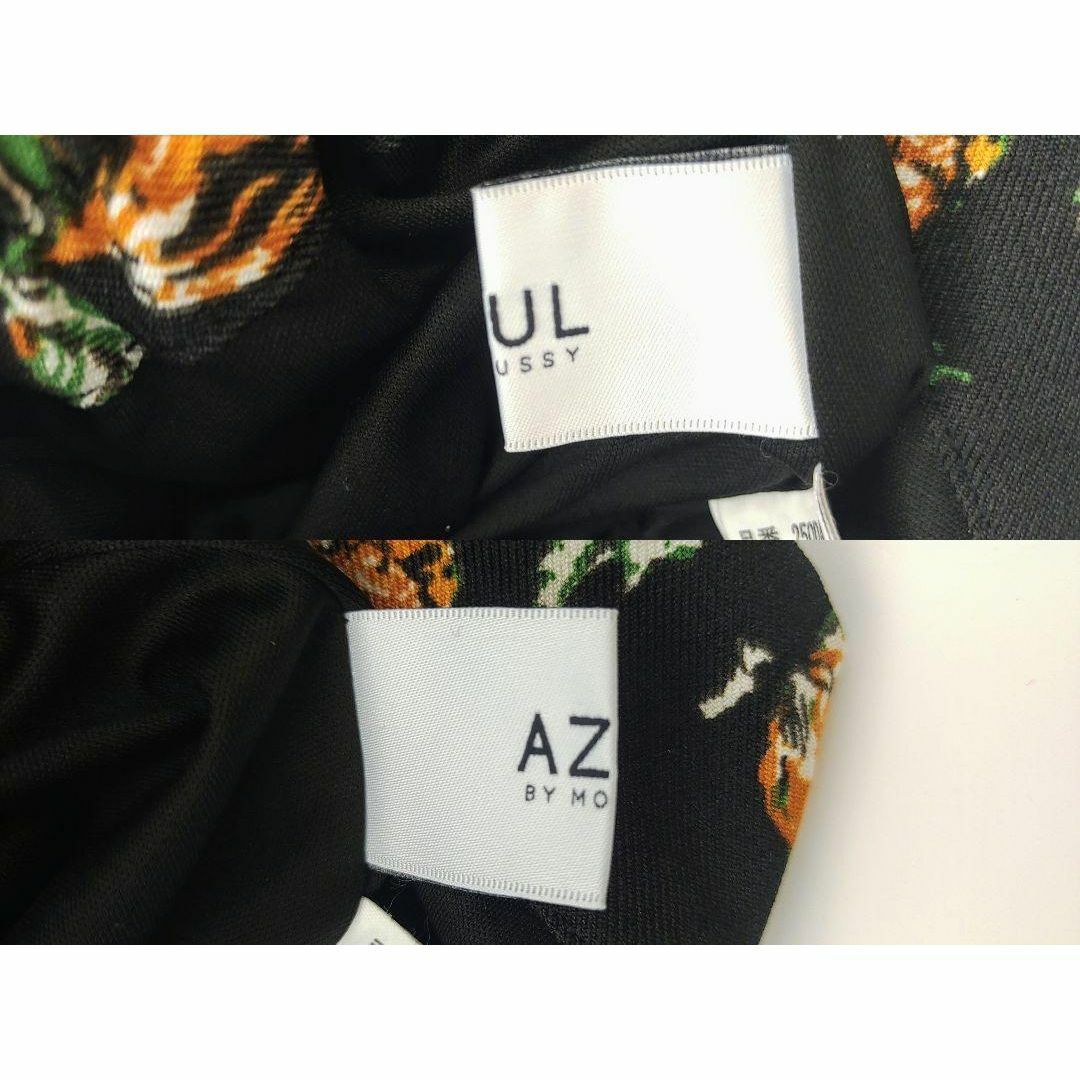 AZUL by moussy(アズールバイマウジー)のアズールバイマウジー　プリーツフレアスカート　ロングスカート　花柄　黒 レディースのスカート(ロングスカート)の商品写真