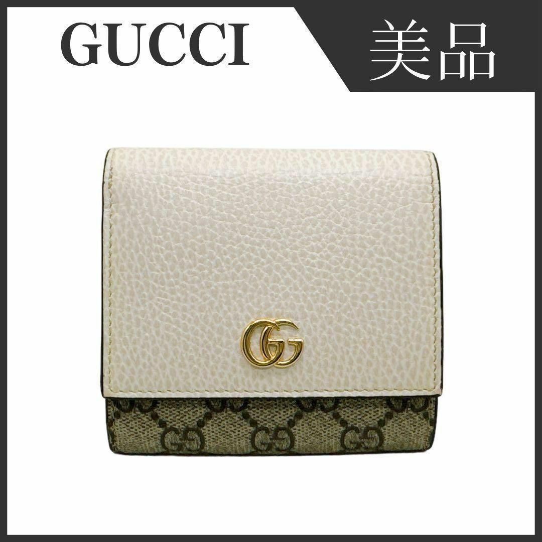 Gucci(グッチ)のグッチ 598587 GGマーモント 二つ折り財布 レディース GUCCI レディースのファッション小物(財布)の商品写真