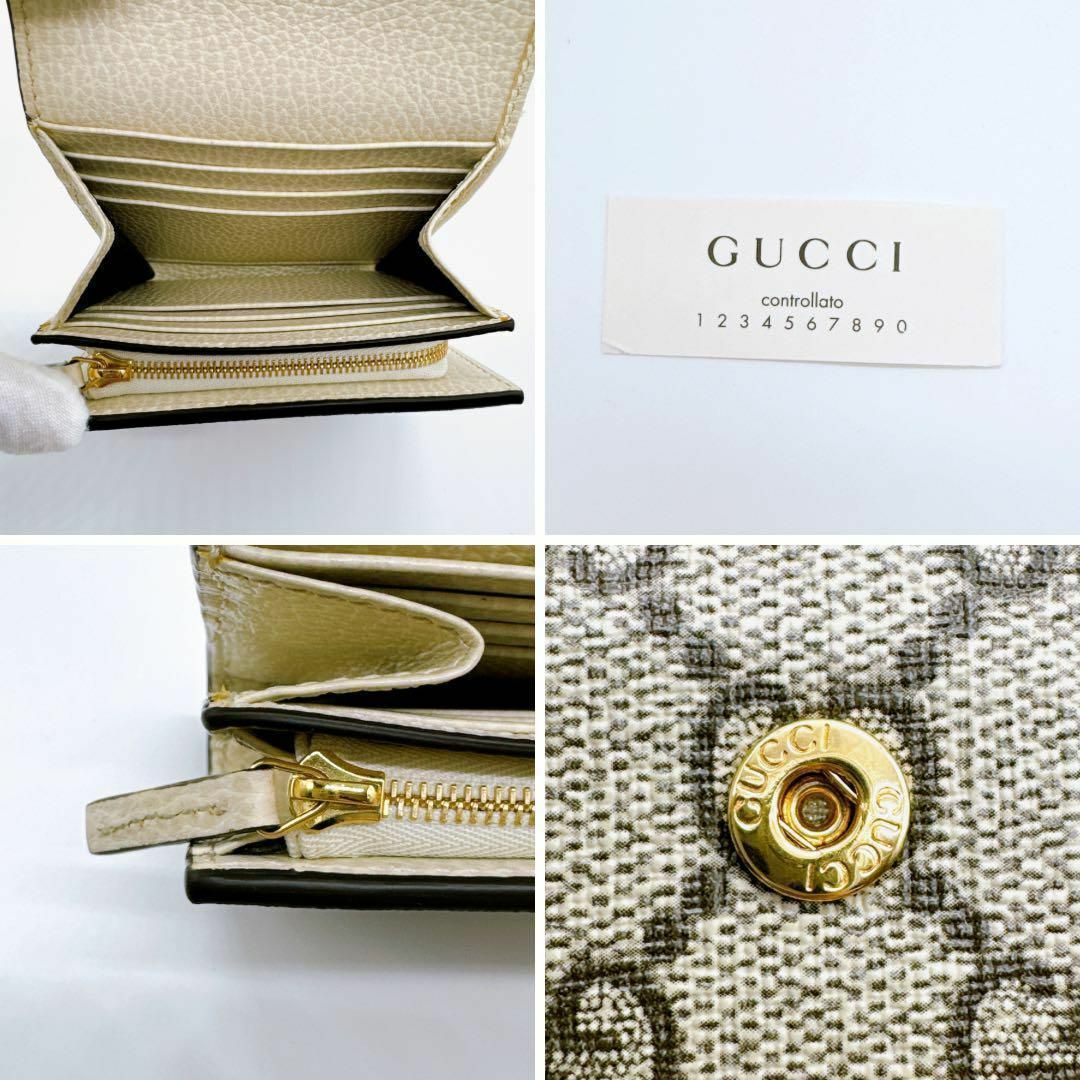 Gucci(グッチ)のグッチ 598587 GGマーモント 二つ折り財布 レディース GUCCI レディースのファッション小物(財布)の商品写真