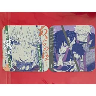 NARUTO ナルト アートコースター 自来也 雨隠れ 弥彦 小南 長門(キャラクターグッズ)